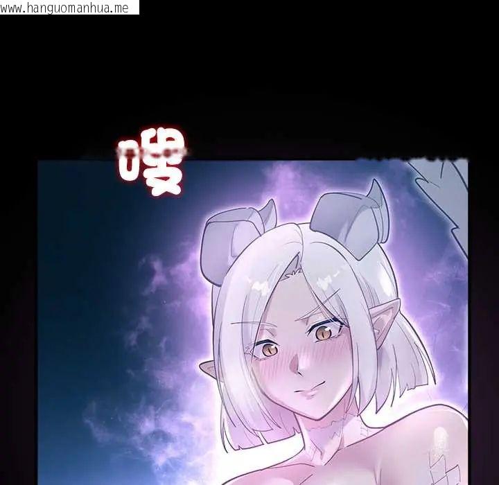 韩国漫画迷雾深处的诱惑/XX地下城韩漫_迷雾深处的诱惑/XX地下城-第34话在线免费阅读-韩国漫画-第13张图片