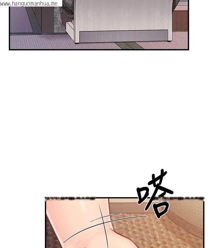 韩国漫画报告女班长:一根突起韩漫_报告女班长:一根突起-第66话-新兵的计划在线免费阅读-韩国漫画-第20张图片