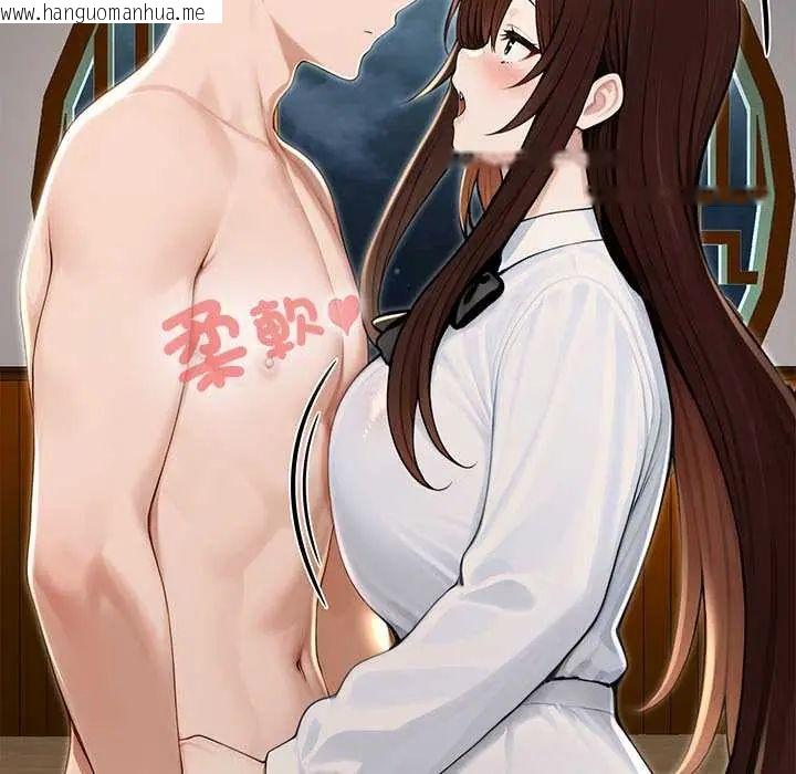 韩国漫画异世界骑士团长韩漫_异世界骑士团长-第80话在线免费阅读-韩国漫画-第130张图片