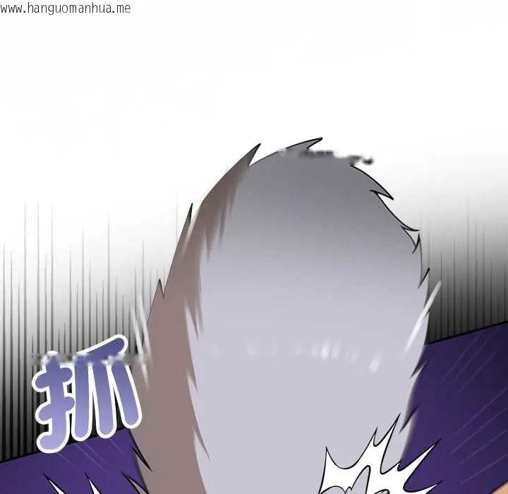 韩国漫画野兽的王国/野兽的乐章韩漫_野兽的王国/野兽的乐章-第38话在线免费阅读-韩国漫画-第65张图片