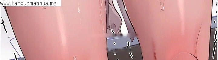 韩国漫画理想型演算法韩漫_理想型演算法-第10话-今天趁势做到底吧在线免费阅读-韩国漫画-第206张图片