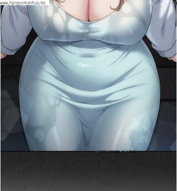 韩国漫画Set-up!排球少女韩漫_Set-up!排球少女-第112话-偷听女人的秘密在线免费阅读-韩国漫画-第147张图片