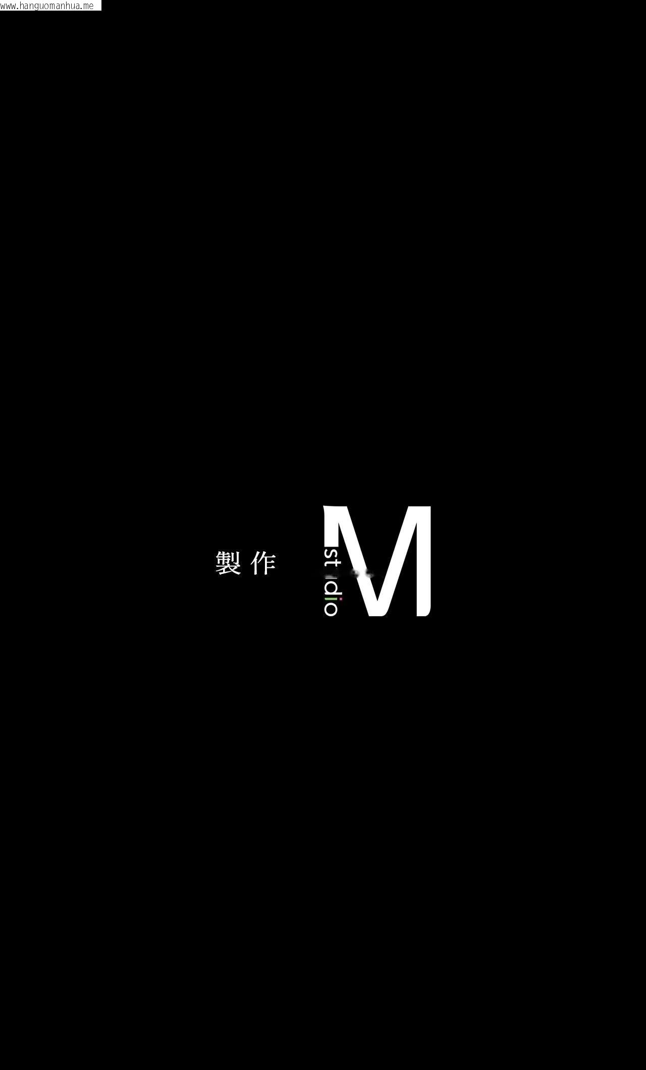 韩国漫画小姐韩漫_小姐-第112话在线免费阅读-韩国漫画-第72张图片
