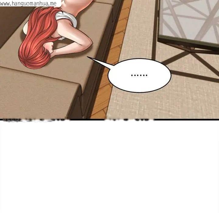 韩国漫画她们的夜晚属于我/与人妻有个秘密韩漫_她们的夜晚属于我/与人妻有个秘密-第53话在线免费阅读-韩国漫画-第92张图片