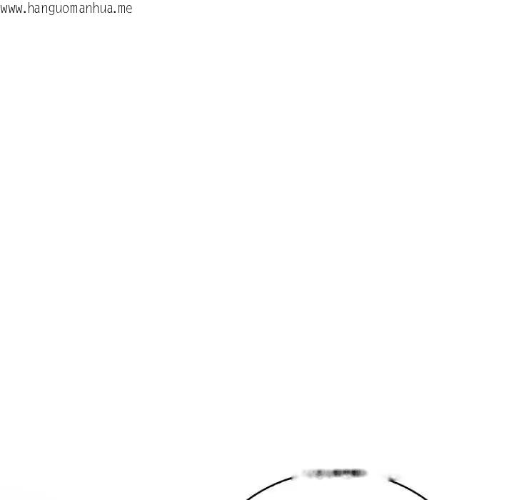 韩国漫画美女咨商师的夜间诊疗室韩漫_美女咨商师的夜间诊疗室-第5话在线免费阅读-韩国漫画-第33张图片