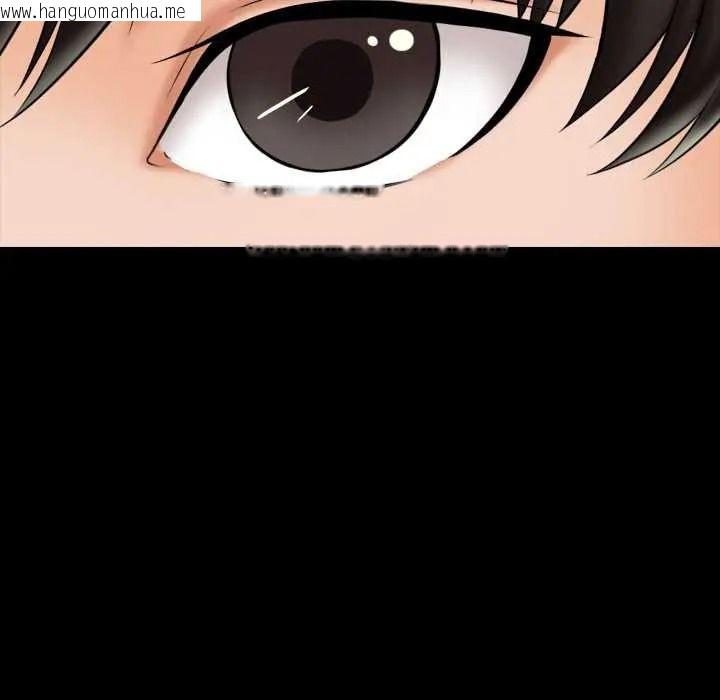 韩国漫画梦幻家教韩漫_梦幻家教-第18话在线免费阅读-韩国漫画-第56张图片