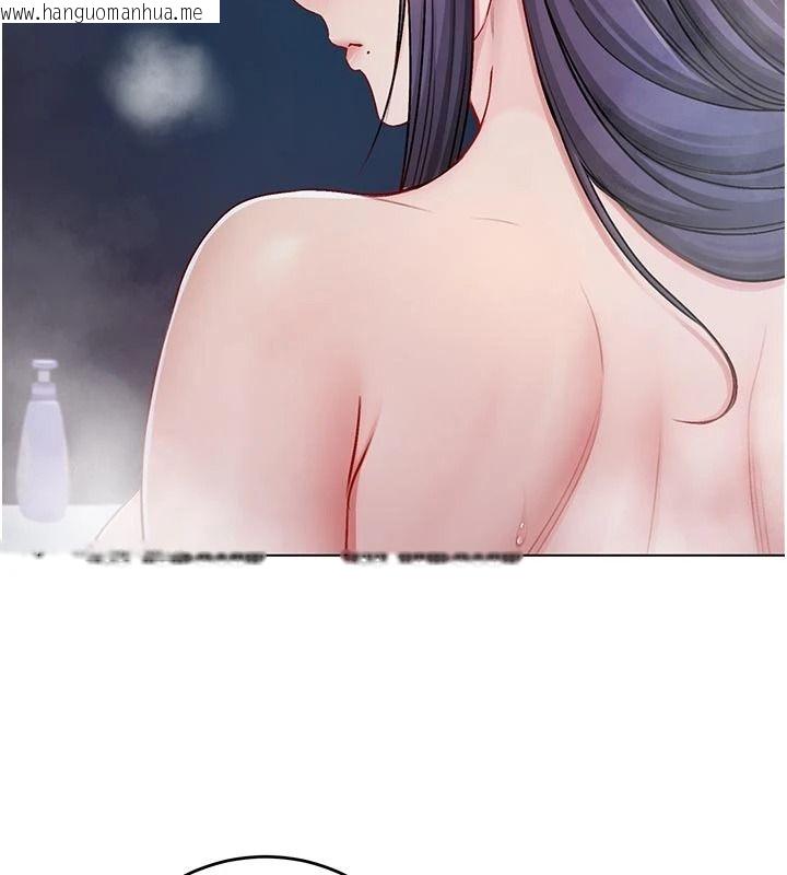 韩国漫画不纯吸血鬼韩漫_不纯吸血鬼-第31话-人家下面的嘴巴好饿在线免费阅读-韩国漫画-第16张图片