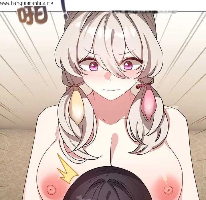 韩国漫画配角的生存任务韩漫_配角的生存任务-第76话在线免费阅读-韩国漫画-第157张图片