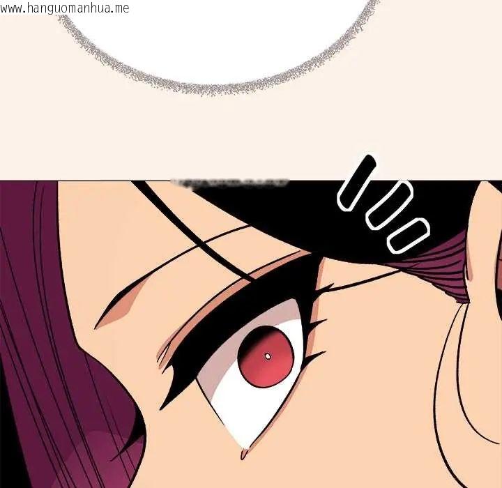 韩国漫画缺德邻居难相处韩漫_缺德邻居难相处-第95话在线免费阅读-韩国漫画-第191张图片
