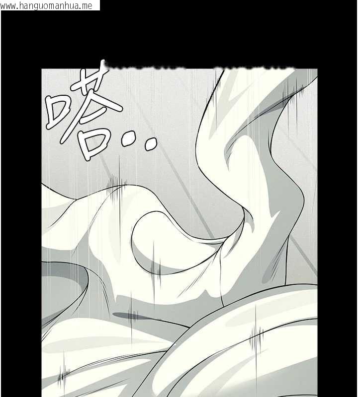 韩国漫画尸变家园:以身相许韩漫_尸变家园:以身相许-第56话-我愿意服从你的命令在线免费阅读-韩国漫画-第84张图片