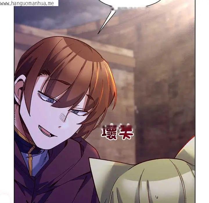 韩国漫画小姐由我来守护韩漫_小姐由我来守护-第33话在线免费阅读-韩国漫画-第127张图片