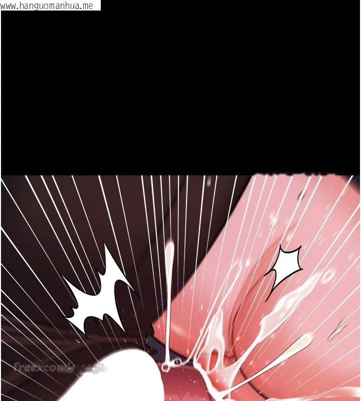 韩国漫画借妻条约韩漫_借妻条约-第59话-捡尸居然捡到活的在线免费阅读-韩国漫画-第165张图片