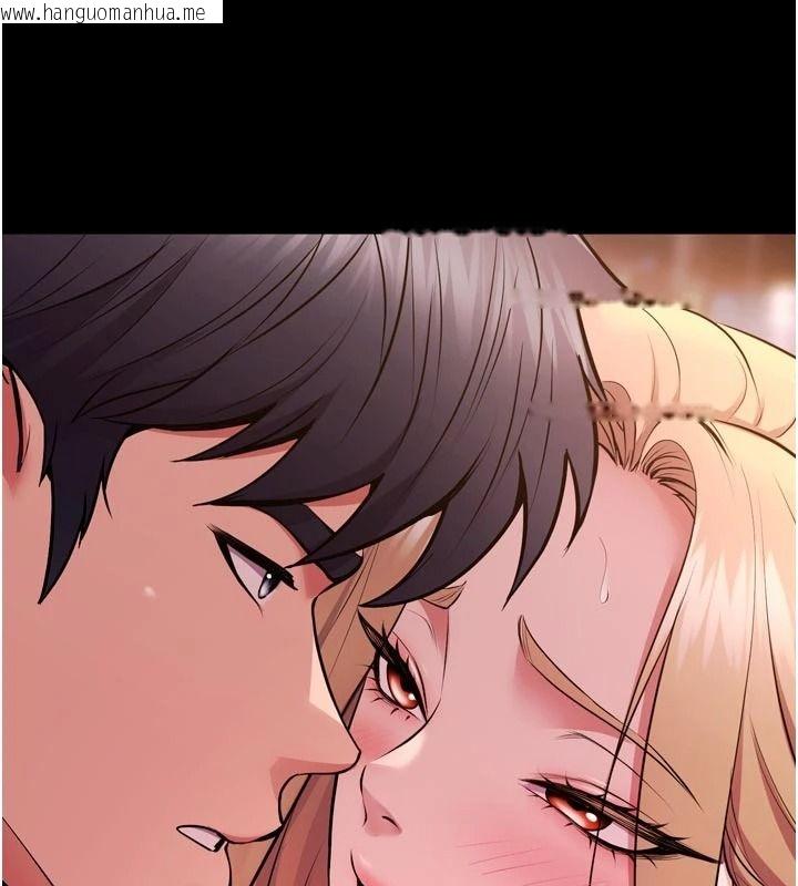 韩国漫画狱火重生韩漫_狱火重生-第81话-发情的母狗互相杂交在线免费阅读-韩国漫画-第19张图片