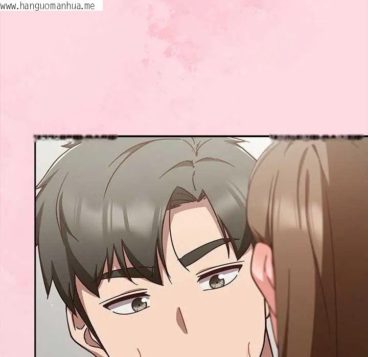 韩国漫画摸鱼生存指南/上班不要太认真韩漫_摸鱼生存指南/上班不要太认真-第62话在线免费阅读-韩国漫画-第117张图片