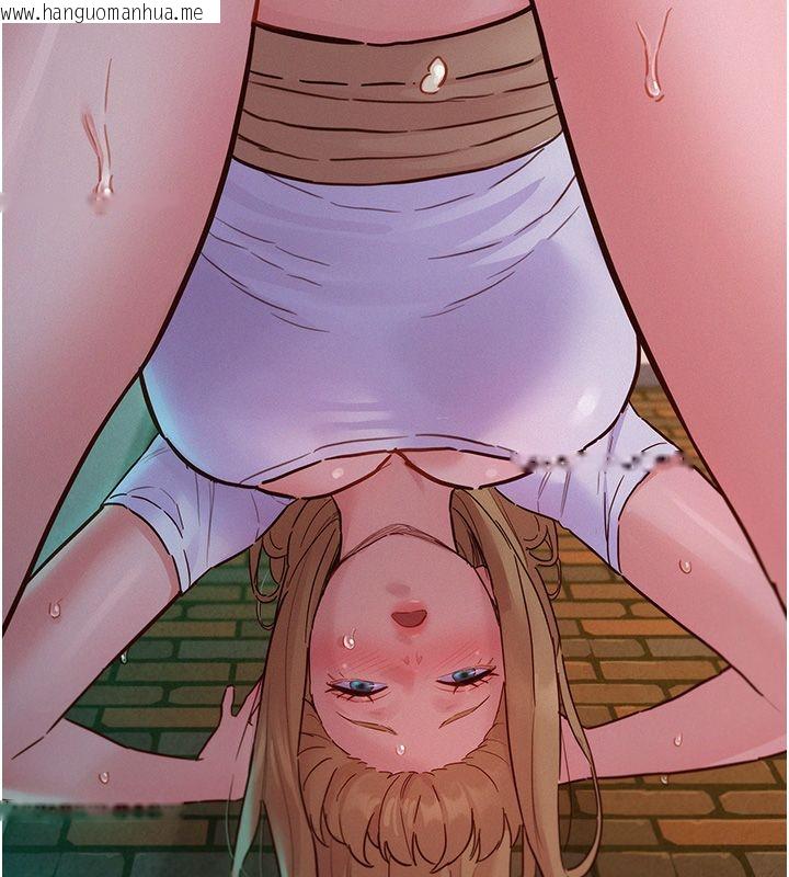 韩国漫画她们的最爱.ZIP韩漫_她们的最爱.ZIP-第17话-暗巷里的呻吟声在线免费阅读-韩国漫画-第118张图片