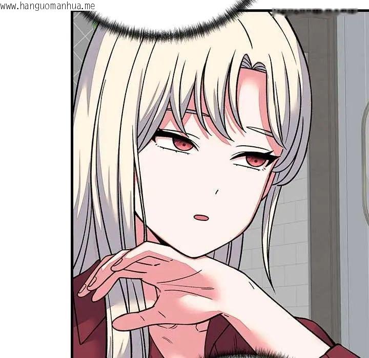 韩国漫画少爷的替身韩漫_少爷的替身-第64话在线免费阅读-韩国漫画-第109张图片