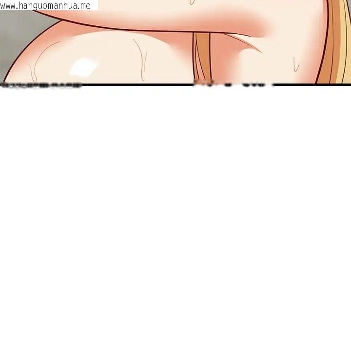 韩国漫画难缠姐妹偏要和我同居/家教住我家韩漫_难缠姐妹偏要和我同居/家教住我家-第108话在线免费阅读-韩国漫画-第98张图片