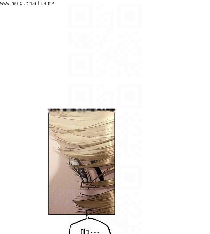 韩国漫画人妻猎人韩漫_人妻猎人-第131话-新型浓「欲」迷奸药在线免费阅读-韩国漫画-第99张图片
