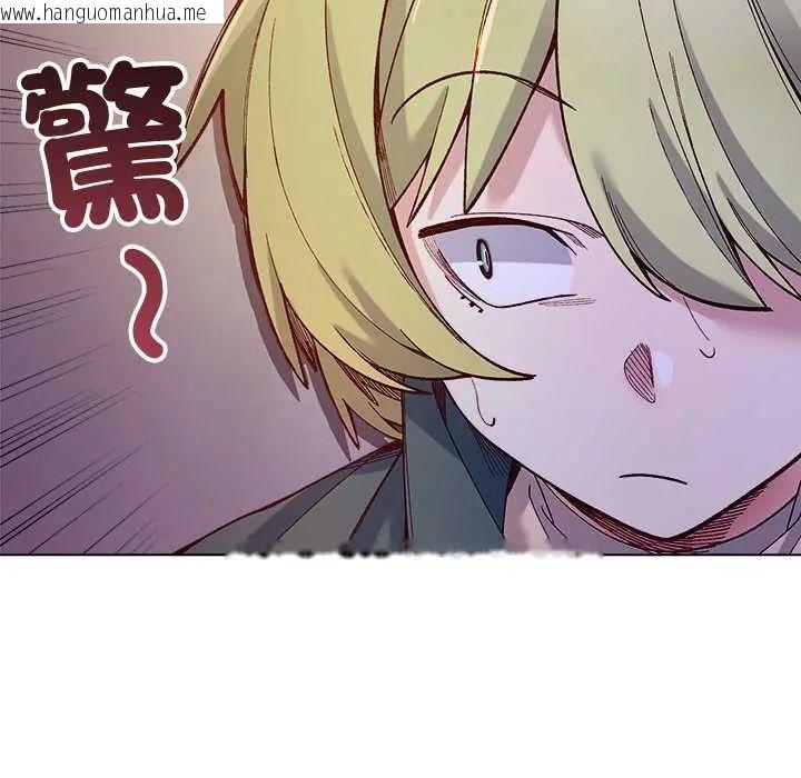 韩国漫画小姐由我来守护韩漫_小姐由我来守护-第33话在线免费阅读-韩国漫画-第17张图片