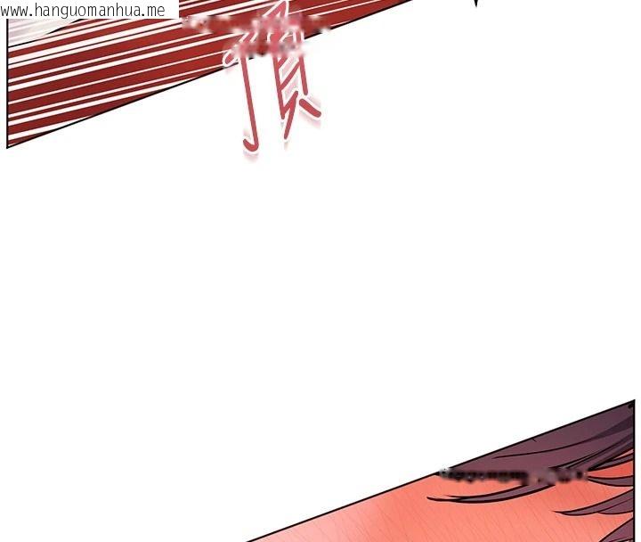韩国漫画老师的亲密指导韩漫_老师的亲密指导-第112话-只剩下我们两个了…在线免费阅读-韩国漫画-第155张图片