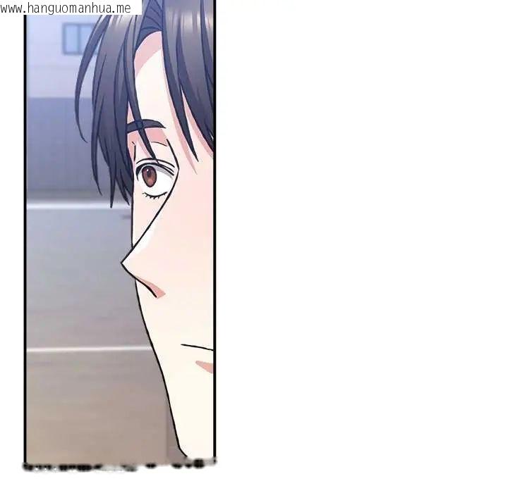 韩国漫画扑通扑通终极密码韩漫_扑通扑通终极密码-第28话在线免费阅读-韩国漫画-第89张图片