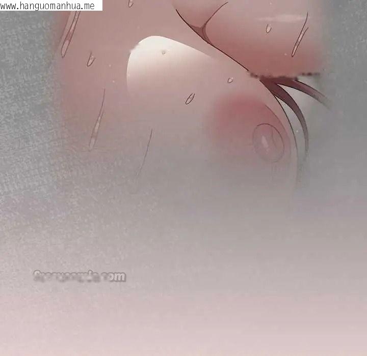 韩国漫画男人稀缺的异世界/当前女友变成异世界独裁者韩漫_男人稀缺的异世界/当前女友变成异世界独裁者-第50话在线免费阅读-韩国漫画-第45张图片