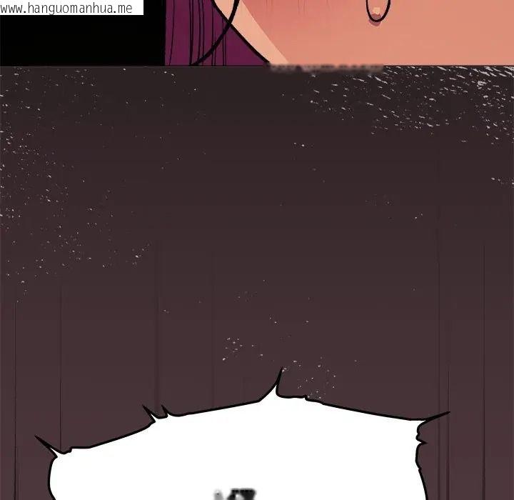 韩国漫画缺德邻居难相处韩漫_缺德邻居难相处-第97话在线免费阅读-韩国漫画-第189张图片
