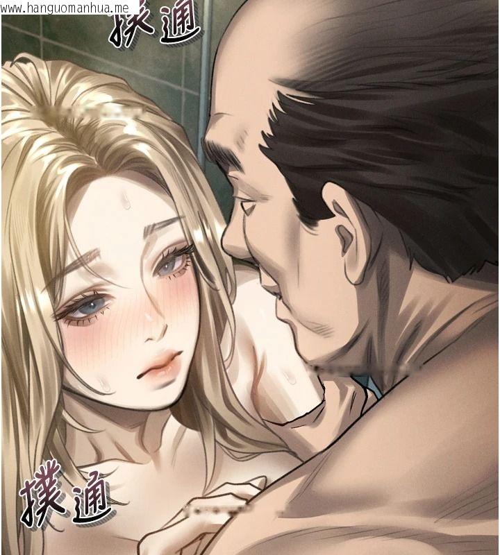 韩国漫画堕落物语2韩漫_堕落物语2-第68话-我好像越来越上瘾了在线免费阅读-韩国漫画-第121张图片