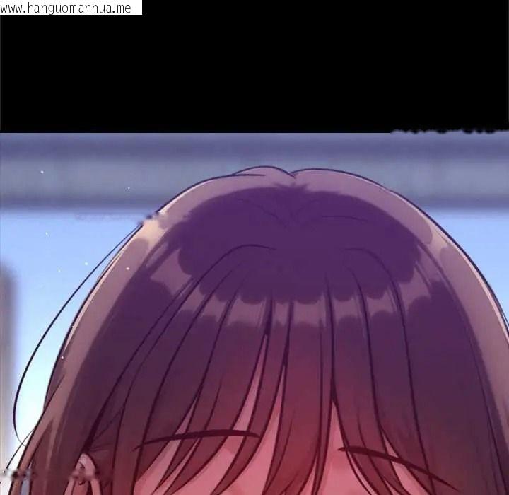 韩国漫画不只是朋友韩漫_不只是朋友-第28话在线免费阅读-韩国漫画-第71张图片