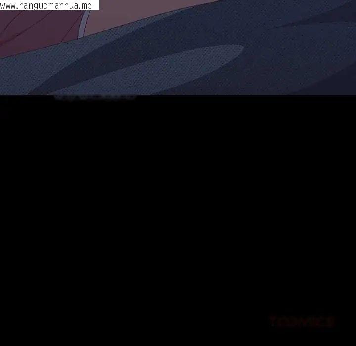韩国漫画与众不同的兄妹/我家的掌上明珠韩漫_与众不同的兄妹/我家的掌上明珠-第59话在线免费阅读-韩国漫画-第28张图片