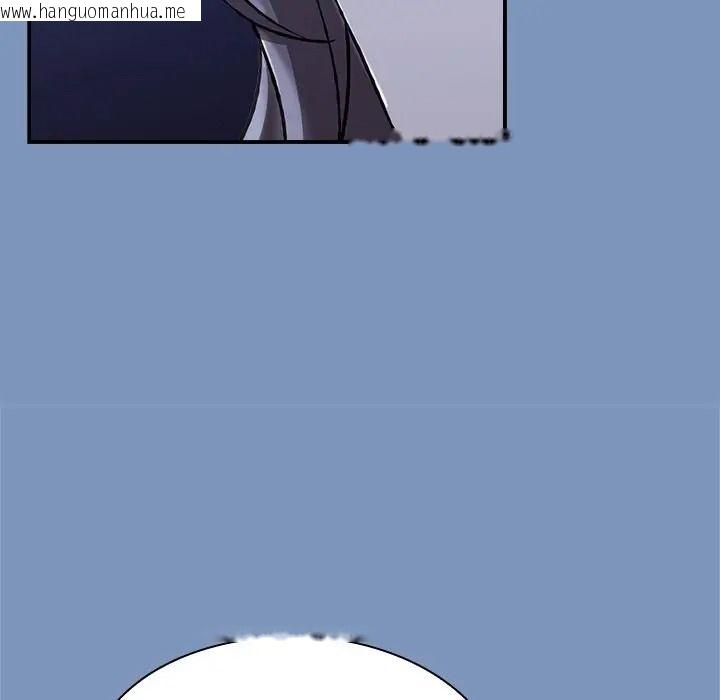 韩国漫画扑通扑通终极密码韩漫_扑通扑通终极密码-第30话在线免费阅读-韩国漫画-第176张图片