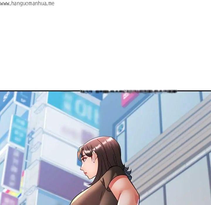 韩国漫画可以爱你吗/似曾相识的她韩漫_可以爱你吗/似曾相识的她-第115话在线免费阅读-韩国漫画-第123张图片