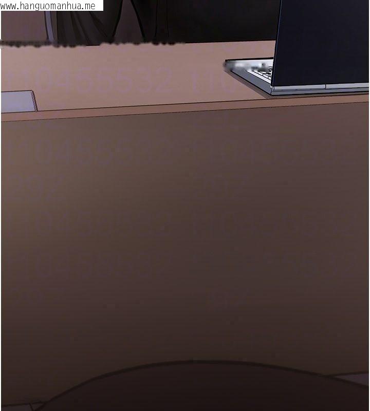 韩国漫画理想型演算法韩漫_理想型演算法-第10话-今天趁势做到底吧在线免费阅读-韩国漫画-第47张图片