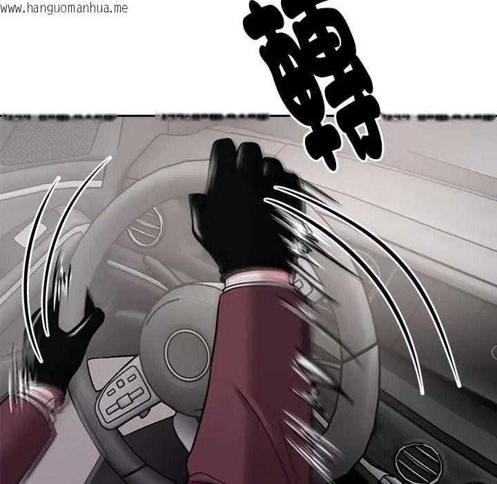 韩国漫画要成为男子汉韩漫_要成为男子汉-第25话在线免费阅读-韩国漫画-第114张图片