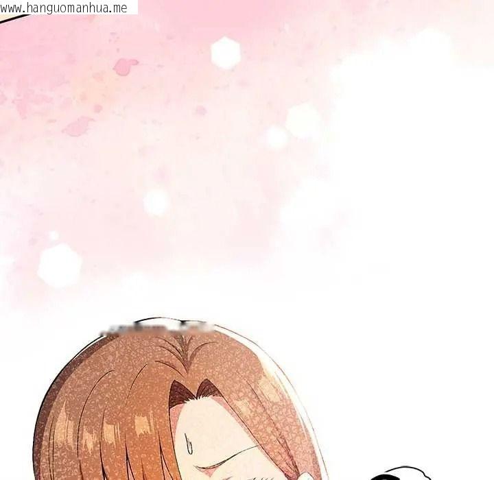 韩国漫画高薪兼职的代价韩漫_高薪兼职的代价-第6话在线免费阅读-韩国漫画-第61张图片