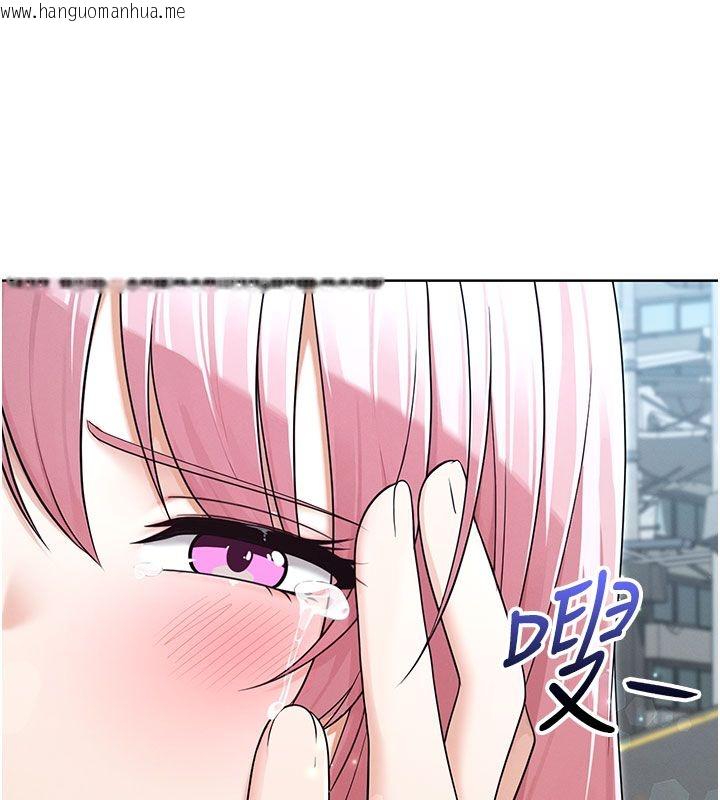 韩国漫画魔法少女露美娜韩漫_魔法少女露美娜-第15话-对峙的魔法少女们!在线免费阅读-韩国漫画-第94张图片