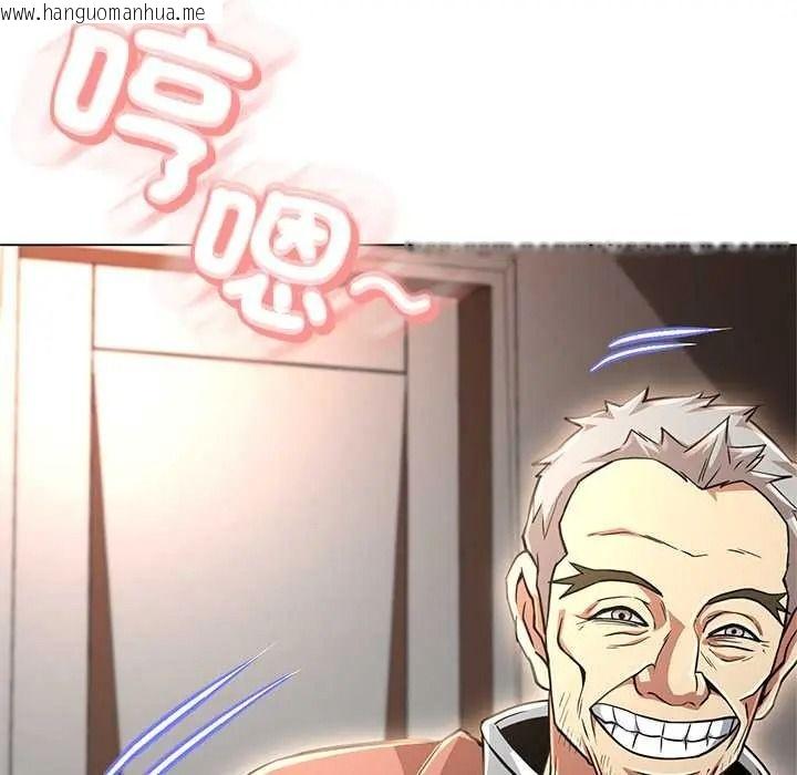 韩国漫画黑帮千金养成记/刺龙刺凤的女友韩漫_黑帮千金养成记/刺龙刺凤的女友-第40话在线免费阅读-韩国漫画-第256张图片