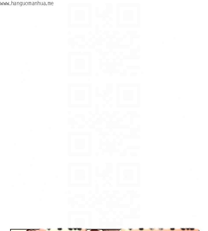 韩国漫画鲁蛇社畜的金手指韩漫_鲁蛇社畜的金手指-第84话-帐篷里有更「好吃」的在线免费阅读-韩国漫画-第37张图片