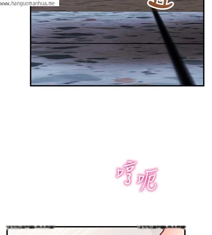 韩国漫画催眠偷心计韩漫_催眠偷心计-第28话-失控喷涌的淫水在线免费阅读-韩国漫画-第168张图片