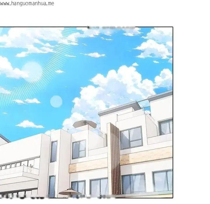 韩国漫画夫妇游戏/夫妇挑战赛韩漫_夫妇游戏/夫妇挑战赛-第91话在线免费阅读-韩国漫画-第5张图片