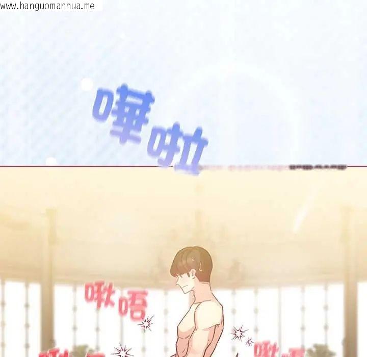 韩国漫画配角的生存任务韩漫_配角的生存任务-第77话在线免费阅读-韩国漫画-第124张图片