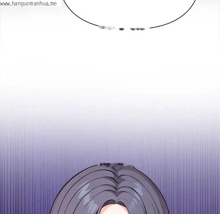 韩国漫画大学女生宿舍的秘密韩漫_大学女生宿舍的秘密-第32话在线免费阅读-韩国漫画-第24张图片