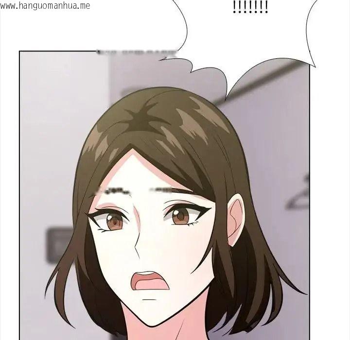 韩国漫画与爸爸的情妇共处一室韩漫_与爸爸的情妇共处一室-第17话在线免费阅读-韩国漫画-第31张图片