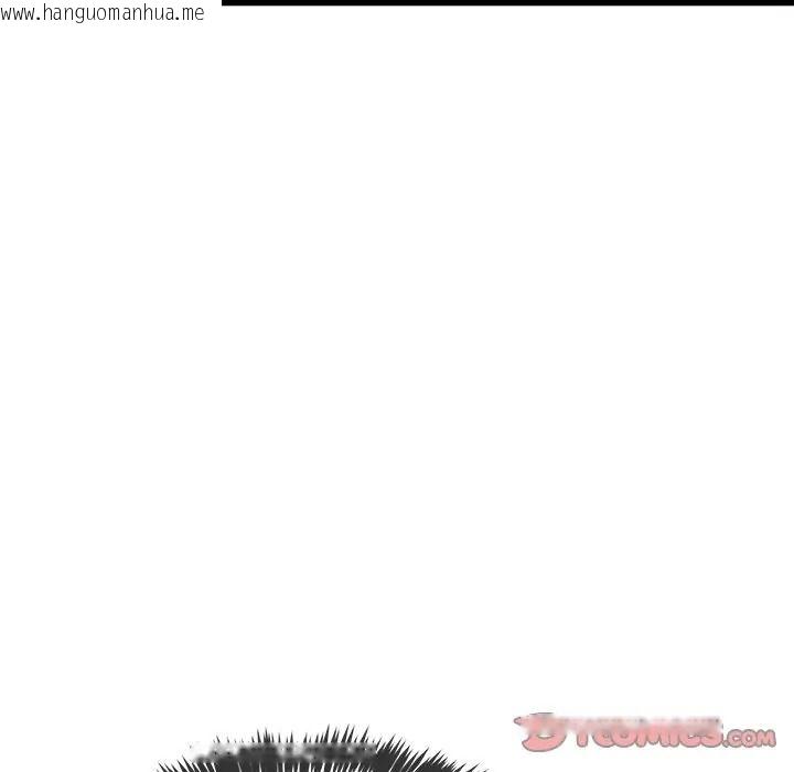 韩国漫画财富爱情二选一韩漫_财富爱情二选一-第21话在线免费阅读-韩国漫画-第36张图片