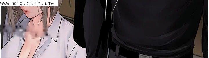 韩国漫画理想型演算法韩漫_理想型演算法-第10话-今天趁势做到底吧在线免费阅读-韩国漫画-第170张图片