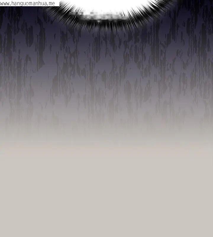 韩国漫画扑克脸姐姐的私讯韩漫_扑克脸姐姐的私讯-第1话在线免费阅读-韩国漫画-第106张图片