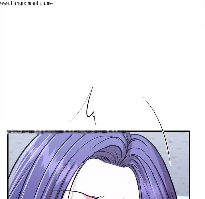 韩国漫画不一样的甜点韩漫_不一样的甜点-第12话在线免费阅读-韩国漫画-第113张图片