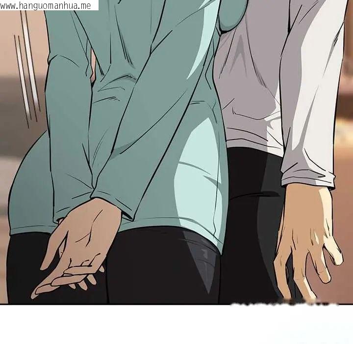 韩国漫画下班后的例行恋爱/下班后的秘密关系韩漫_下班后的例行恋爱/下班后的秘密关系-第119话在线免费阅读-韩国漫画-第13张图片