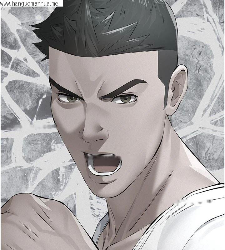 韩国漫画义父韩漫_义父-第31话-努力调教坏女儿在线免费阅读-韩国漫画-第104张图片