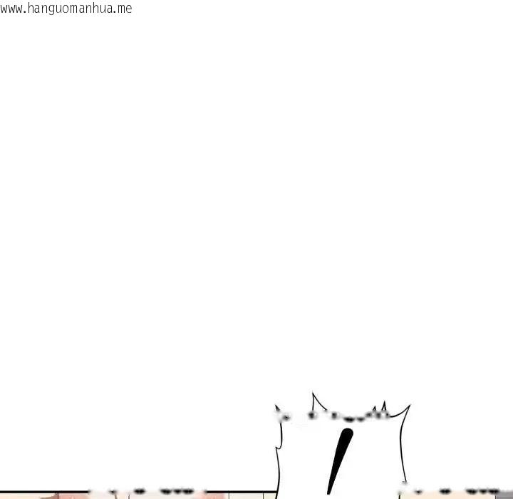 韩国漫画人妻的待客之道韩漫_人妻的待客之道-第7话在线免费阅读-韩国漫画-第134张图片